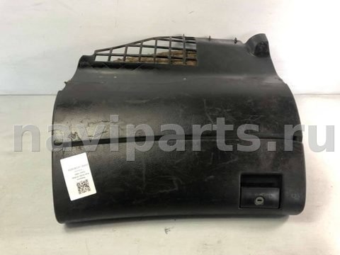 Бардачок Audi A4 B5, 1995 г., OEM 8D1857035, арт. B43383459