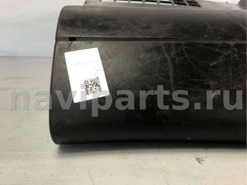 Бардачок Audi A4 B5, 1995 г., OEM 8D1857035, арт. B43383459, фото 3