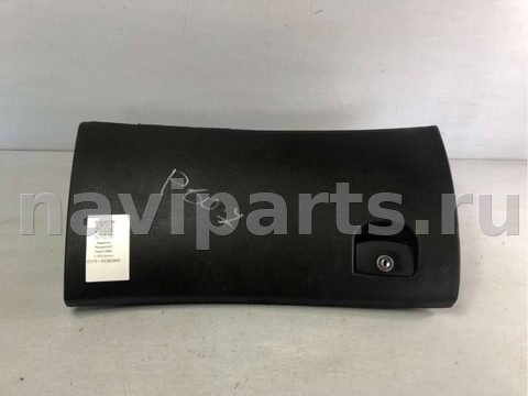 Бардачок Peugeot 607, 2000 г., OEM 9633059077, арт. B43383465