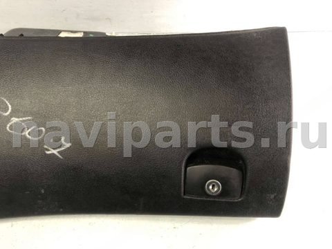 Бардачок Peugeot 607, 2000 г., OEM 9633059077, арт. B43383465, фото 2