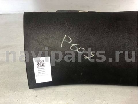 Бардачок Peugeot 607, 2000 г., OEM 9633059077, арт. B43383465, фото 4