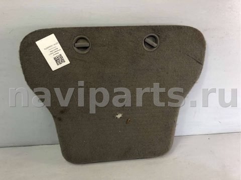 Бардачок Volkswagen Caddy, 2006 г., OEM 2K0863761B, арт. B43436974