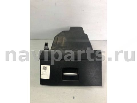 Бардачок Ford Mondeo, 2010 г., OEM 7S71A06010, арт. B43437550