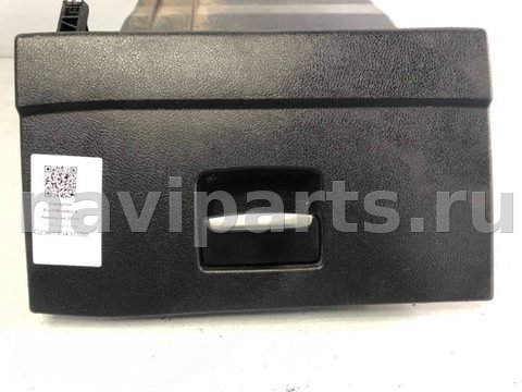 Бардачок Ford Mondeo, 2010 г., OEM 7S71A06010, арт. B43437550, фото 4