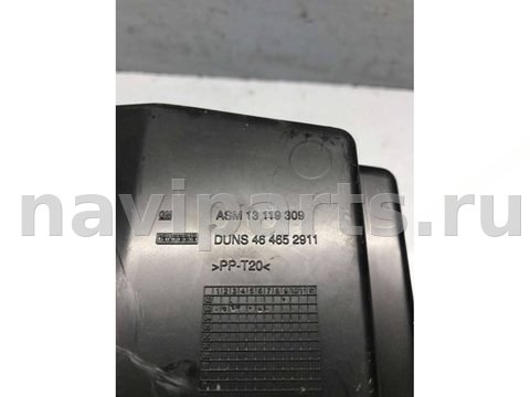 Бардачок Opel Meriva, 2006 г., OEM 13119309, арт. B45781366, фото 2
