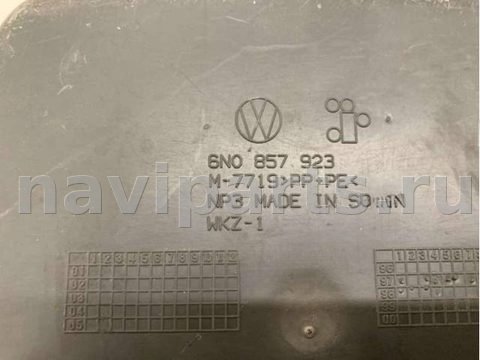 Бардачок Volkswagen Polo, 1994 г., OEM 6N0857923, арт. B4685, фото 5