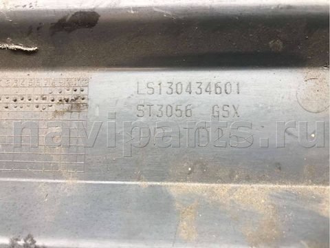 Бардачок Citroen Jumper, 2003 г., OEM LS130434602, арт. B52017370, фото 3