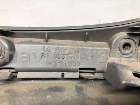 Бардачок Citroen Jumper, 2003 г., OEM LS130434602, арт. B52017370, фото 4