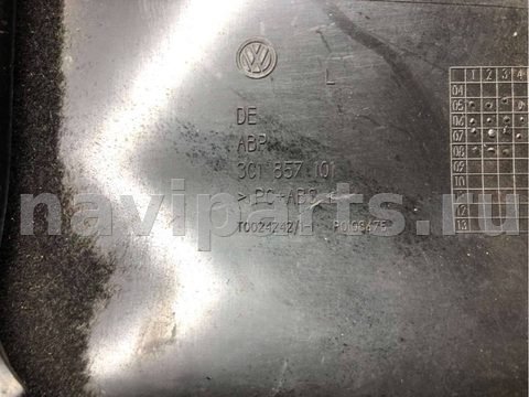 Бардачок Volkswagen Passat B6, 2009 г., OEM 3C1857101, арт. B52017384, фото 4