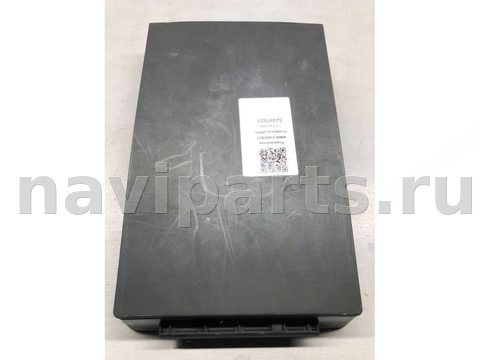 Бардачок BMW 5 E60/E61, 2005 г., OEM 60970007, арт. B52497651_2, фото 4