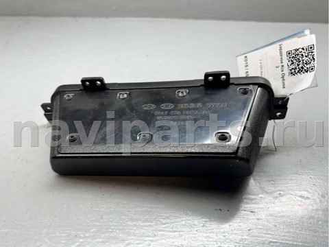 Бардачок Kia Optima, 2012 г., OEM 8099203810, арт. B65878849, фото 3