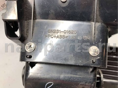 Бардачок Toyota Sienna, 2007 г., OEM 55420AE010, арт. B66082540_3, фото 3