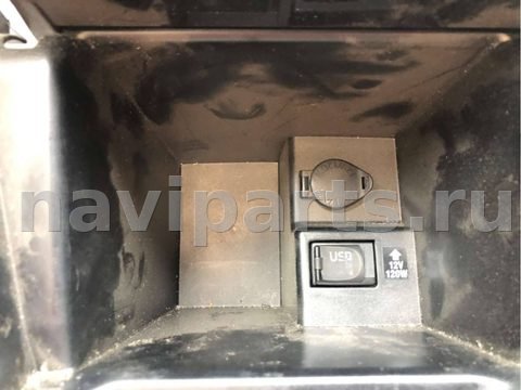Бардачок Toyota Camry XV50, 2013 г., OEM 5880406370, арт. B66094441, фото 7