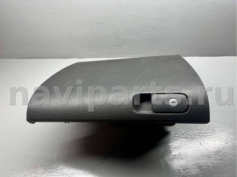 Бардачок Volkswagen Tiguan, 2009 г., OEM 5M1857097Q, арт. B66991676, фото 3