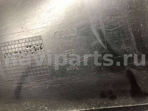 Бардачок Audi A4 B5, 1997 г., OEM 8D1857035, арт. B75733940, фото 7