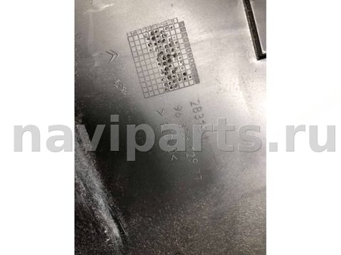 Бардачок Citroen C5, 2007 г., OEM 9632612977, арт. B76543187, фото 4
