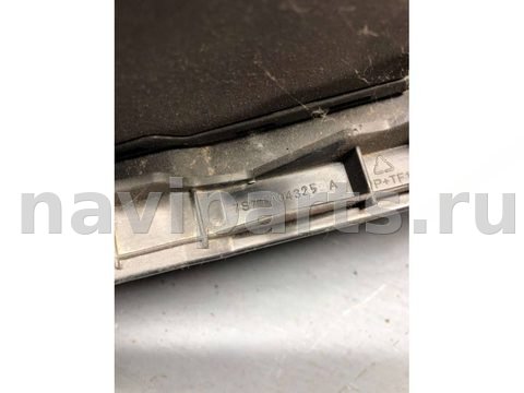 Бардачок Ford Mondeo, 2010 г., OEM 7S71A04325A, арт. B80639275, фото 2