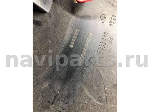 Бардачок Nissan Primera, 2004 г., OEM 68500AV602, арт. B81295972, фото 3