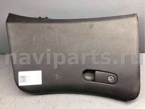 Бардачок Kia Magentis, 2007 г., OEM 845102G410VA, арт. B81630643