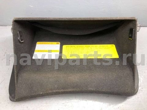 Бардачок Kia Optima, 2007 г., OEM 845102G410VA, арт. B81630643_2
