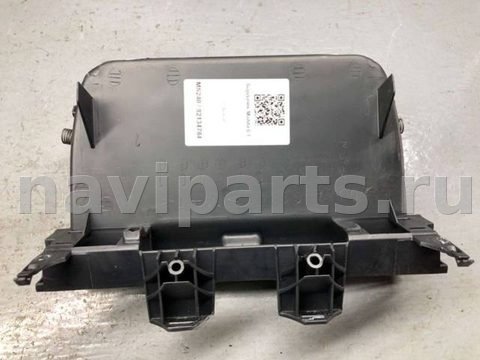 Бардачок Mazda 6, 2003 г., OEM GJ6AG0245, арт. B82134784, фото 3