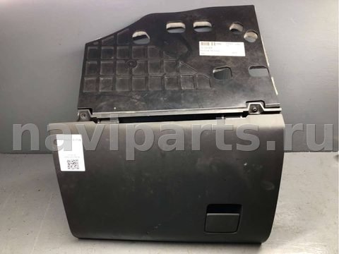 Бардачок Opel Vectra, 2006 г., OEM 13151872, арт. B82136573, фото 2