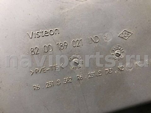 Бардачок Opel Movano, 2006 г., OEM 8200189021, арт. B82152525_2