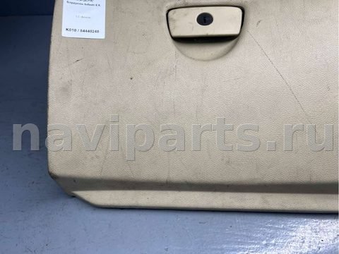 Бардачок Infiniti EX, 2011 г., OEM 685001BA0A, арт. B84440248, фото 5