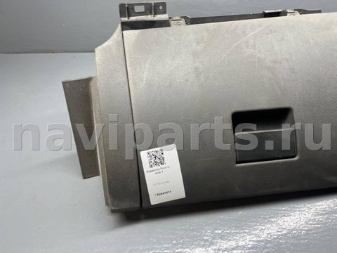 Бардачок Ford C-Max, 2005 г., OEM 3M51R06044AE, арт. B86841811, фото 3