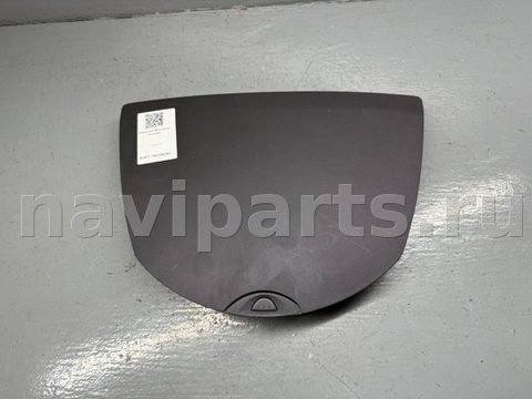 Бардачок Mitsubishi Grandis, 2005 г., OEM MN134023ZZ, арт. B88336291