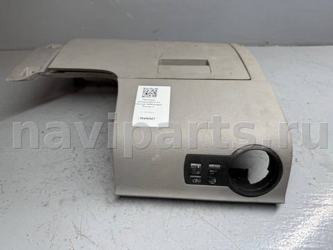 Бардачок Volkswagen Touran, 2006 г., OEM 1T1858365, арт. B88456927_2, фото 2