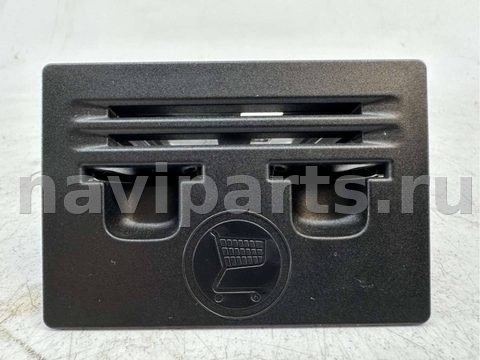Бардачок Volkswagen Golf Sportsvan, 2014 г., OEM 510858373, арт. B9486