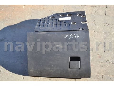 Бардачок Opel Vectra, 2005 г., арт. Z647