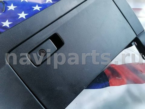 Бардачок Honda CR-V, 2024 г., арт. mp16397Z, фото 2