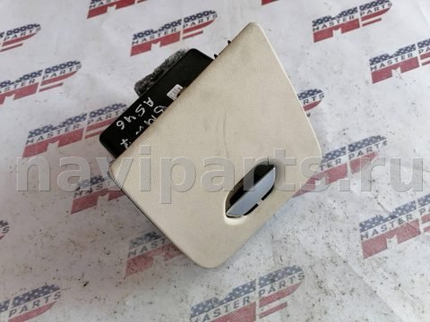 Бардачок BMW 7 G11/G12, 2017 г., арт. mp20052Z