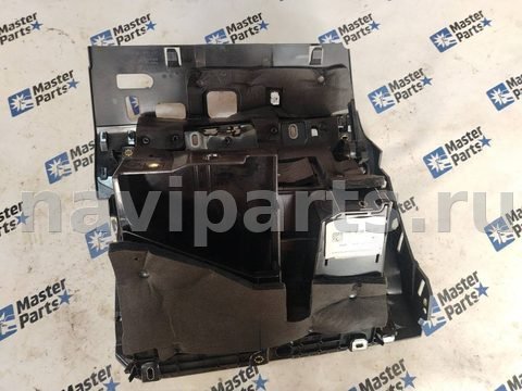 Бардачок Audi Q3, 2020 г., OEM 83a880842d, арт. mp27620