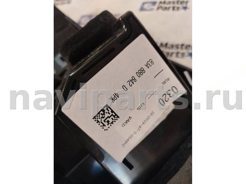 Бардачок Audi Q3, 2020 г., OEM 83a880842d, арт. mp27620, фото 2