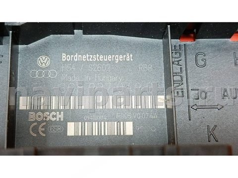 Блок контроля слепых зон Volkswagen Passat, 2009 г., OEM 3C8937049D, арт. 01019038, фото 3