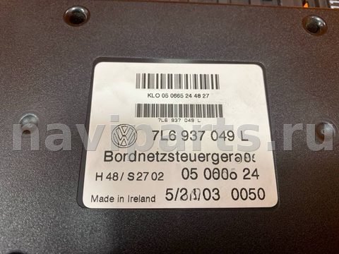 Блок контроля слепых зон Volkswagen Touareg, 2004 г., OEM 7L6937049L, арт. 01021812, фото 2