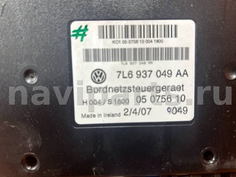 Блок контроля слепых зон Volkswagen Touareg, 2007 г., OEM 7L6937049AA, арт. 01023396, фото 2