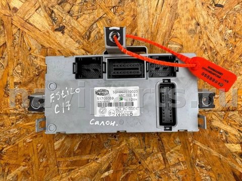 Блок контроля слепых зон Fiat Stilo, 2003 г., OEM 51708059, арт. 100186032