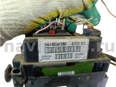 Блок контроля слепых зон Peugeot 307, 2002 г., OEM BSMB3, арт. 105671251