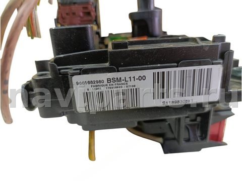 Блок контроля слепых зон Citroen C5, 2005 г., OEM BSML1100, арт. 105671787, фото 4