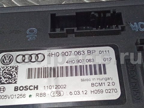 Блок контроля слепых зон Audi A6 C7 (S6,RS6), 2012 г., OEM 4H0907063BP, арт. 105833692, фото 8