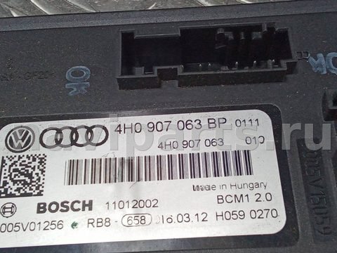 Блок контроля слепых зон Audi A6 C7 (S6,RS6), 2012 г., OEM 4H0907063BP, арт. 105833692, фото 9