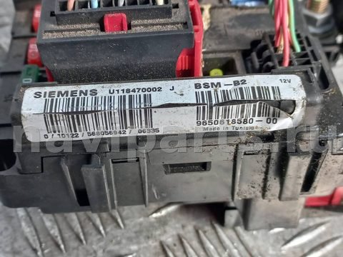 Блок контроля слепых зон Citroen Berlingo, 2006 г., OEM 9650618580, арт. 1105353, фото 5