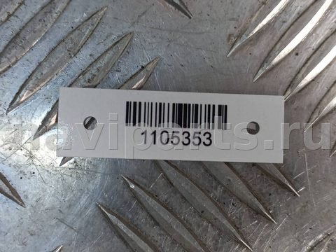 Блок контроля слепых зон Citroen Berlingo, 2006 г., OEM 9650618580, арт. 1105353, фото 6