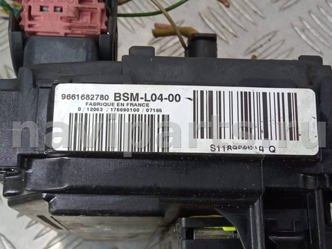 Блок контроля слепых зон Citroen C5, 2007 г., OEM 9661682780, арт. 1111086, фото 4