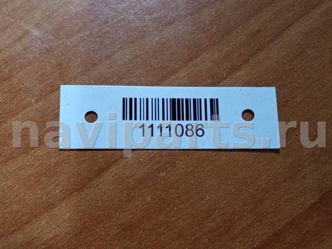 Блок контроля слепых зон Citroen C5, 2007 г., OEM 9661682780, арт. 1111086, фото 5