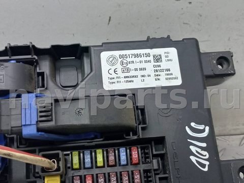 Блок контроля слепых зон Fiat Grande Punto, 2008 г., OEM 00517986150, арт. 1115224, фото 2